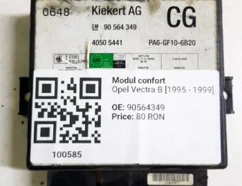 Modul comfort - Opel Vectra B [1995 - 1999] Hatchback