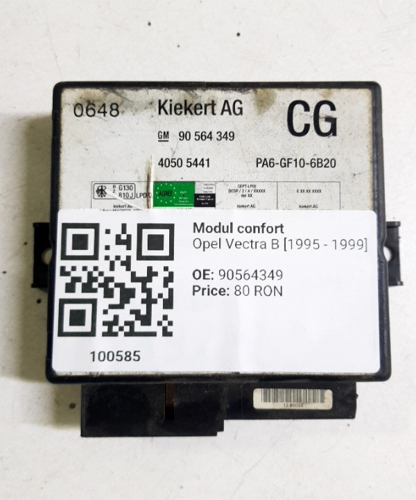 Modul comfort - Opel Vectra B [1995 - 1999] Hatchback