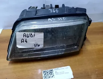 Far față - Parte montare: Stânga - Audi A4 B5 [1994 - 1999] Sedan
