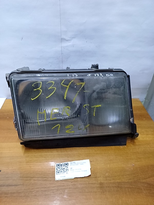 Far față - Parte montare: Dreapta - Mercedes-Benz E-Class W124 [1984 - 1989] Limousine