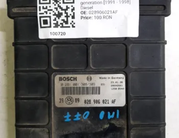 Calculator ECU - Volkswagen Golf 3 generation [1991 - 1998] wagon 1.9 TDI MT (90 hp)