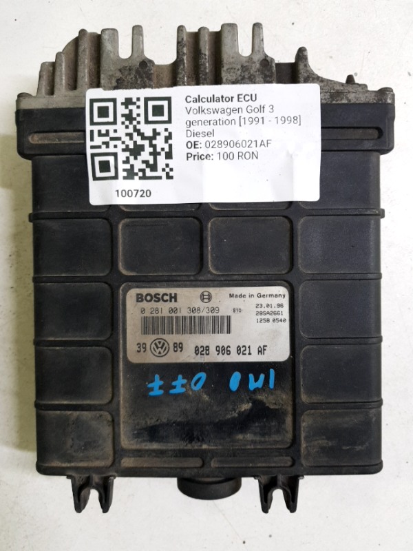 Calculator ECU - Volkswagen Golf 3 generation [1991 - 1998] wagon 1.9 TDI MT (90 hp)