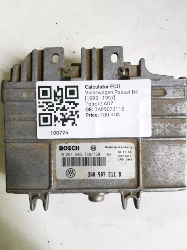 Calculator ECU - Volkswagen Passat B4 [1993 - 1997] wagon 1.8 MT (90 hp)