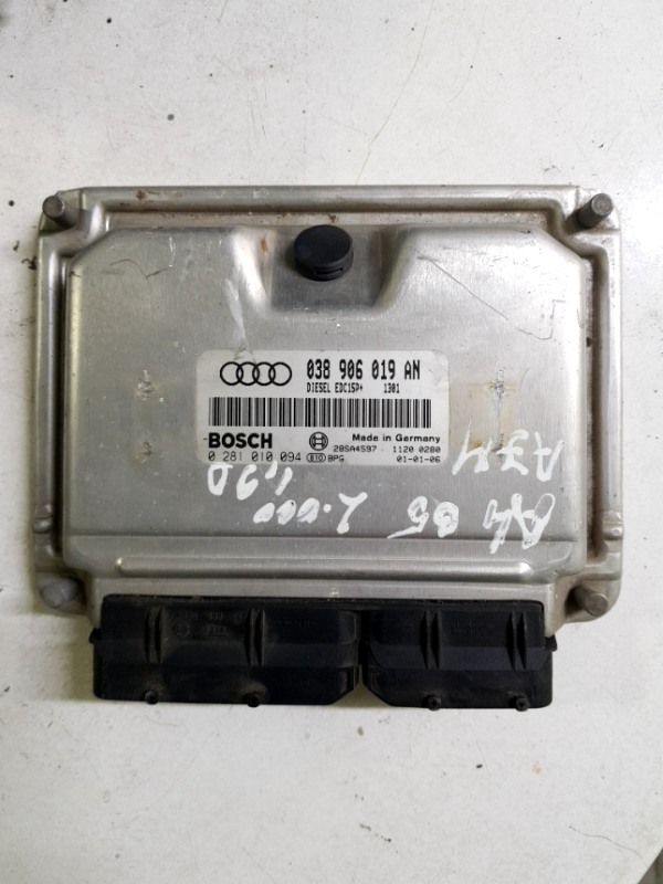 Calculator ECU - Audi A4 B5 [restyling] [1997 - 2001] Sedan 1.9 TDI MT (116 hp)