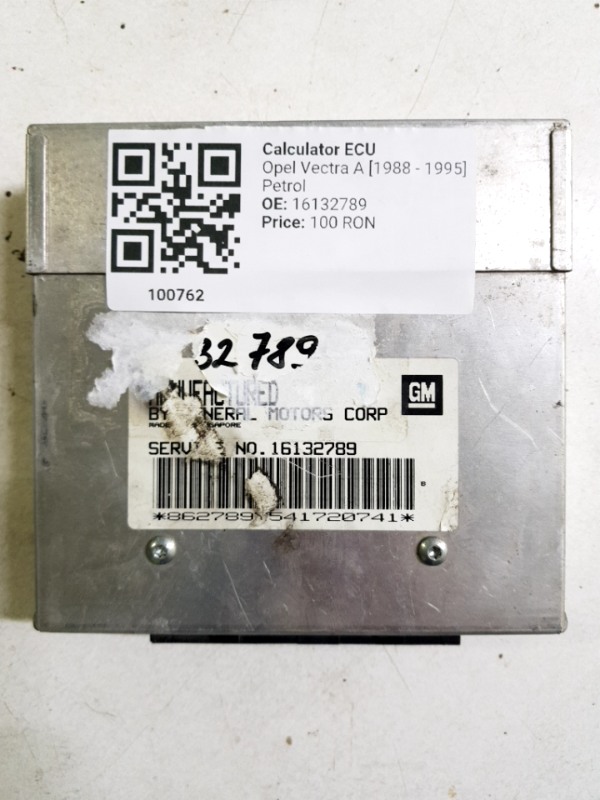 Calculator ECU - Opel Vectra A [1988 - 1995] liftback  1.6 MT (75 hp)