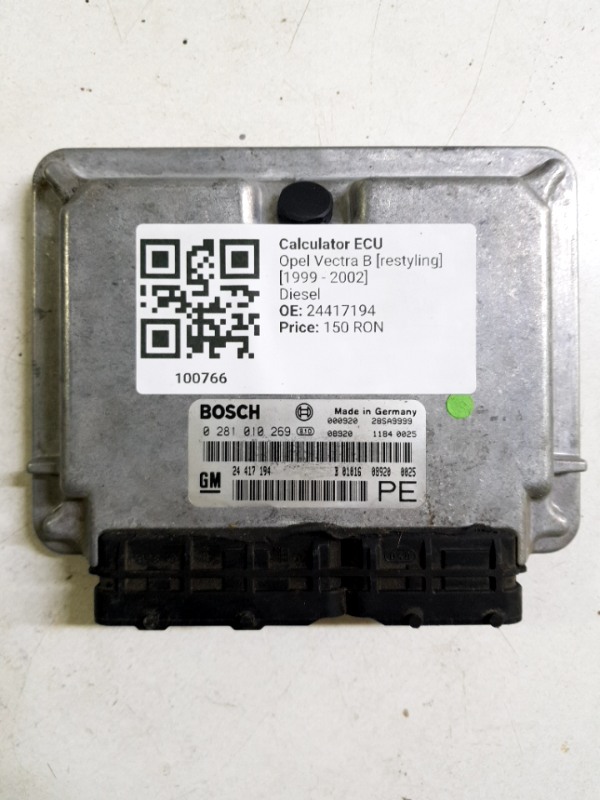 Calculator ECU - Opel Vectra B [restyling] [1999 - 2002] wagon 5-doors 2.0 DI MT (82 hp)