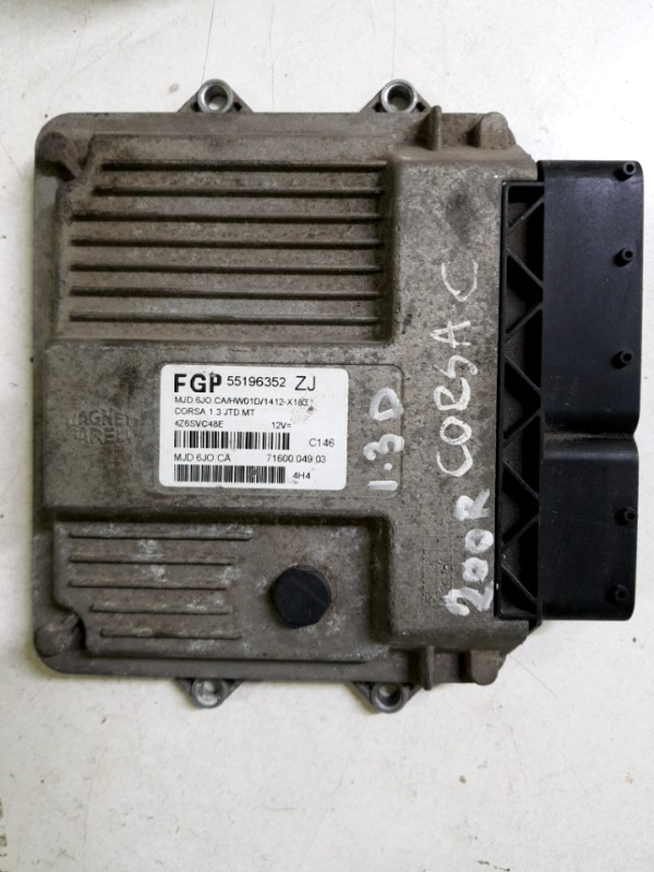 Calculator ECU - Opel Corsa C [restyling] [2003 - 2006] Hatchback 3-doors 1.3 CDTI MT (70 hp)