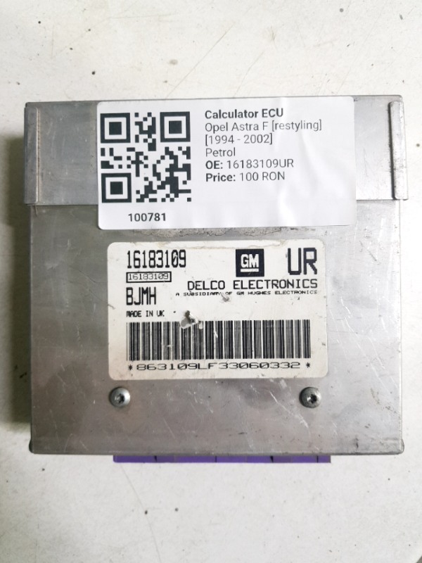 Calculator ECU - Opel Astra F [restyling] [1994 - 2002] Hatchback 5-doors 1.6 MT (75 hp)