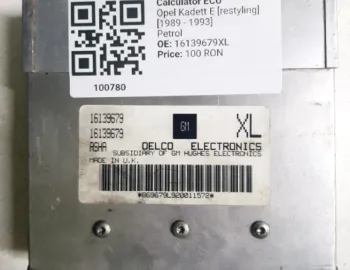 Calculator ECU - Opel Kadett E [restyling] [1989 - 1993] Sedan 1.4 5MT (75 hp)