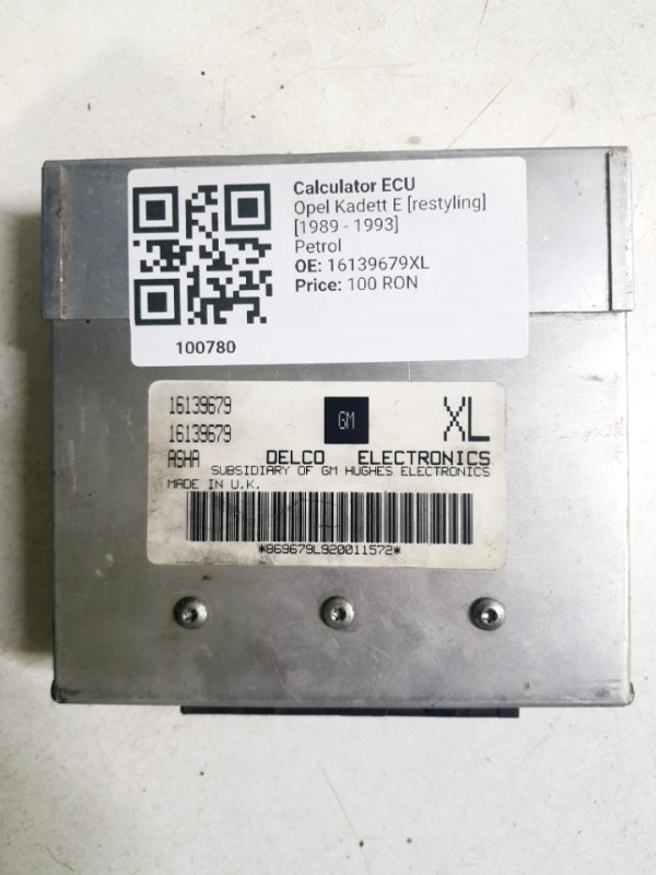 Calculator ECU - Opel Kadett E [restyling] [1989 - 1993] Sedan 1.4 5MT (75 hp)