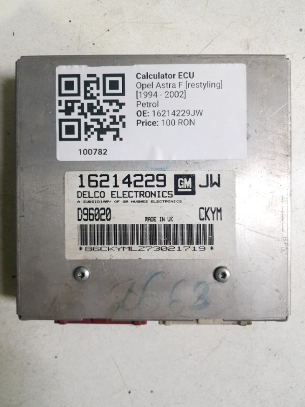 Calculator ECU - Opel Astra F [restyling] [1994 - 2002] Hatchback 5-doors 1.6 MT (75 hp)