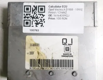 Calculator ECU - Opel Vectra A [1988 - 1995] liftback  1.6 MT (75 hp)