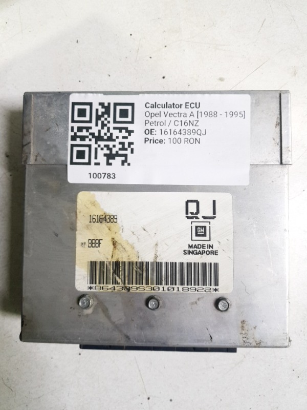 Calculator ECU - Opel Vectra A [1988 - 1995] liftback  1.6 MT (75 hp)