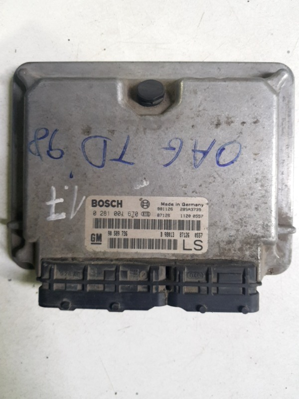 Calculator ECU - Opel Astra G [1998 - 2009] Hatchback 5-doors 1.7 DTi MT (75 hp)