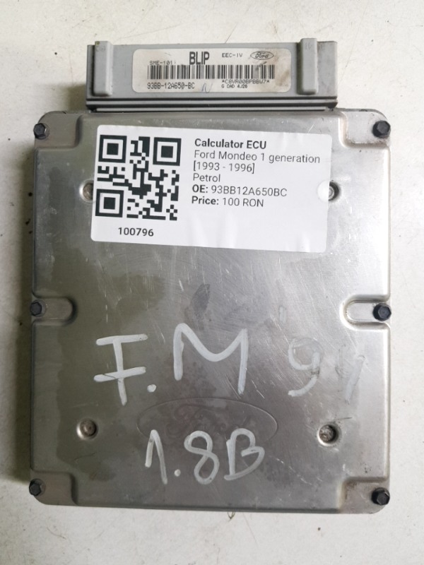 Calculator ECU - Ford Mondeo 1 generation [1993 - 1996] Sedan 1.8 MT (116 hp)