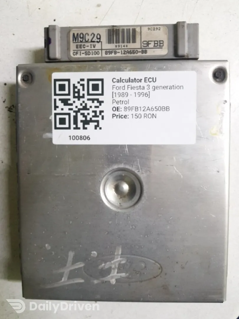 Calculator ECU - Ford Fiesta 3 generation [1989 - 1996] Hatchback 3-doors 1.1 5MT (54 hp)