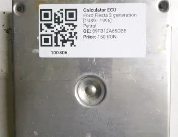 Calculator ECU - Ford Fiesta 3 generation [1989 - 1996] Hatchback 3-doors 1.1 5MT (54 hp)