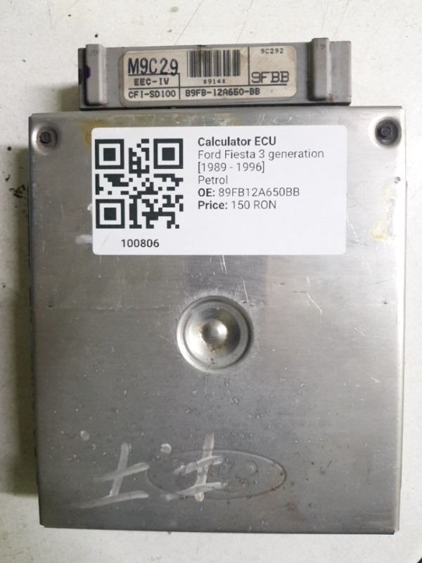 Calculator ECU - Ford Fiesta 3 generation [1989 - 1996] Hatchback 3-doors 1.1 5MT (54 hp)