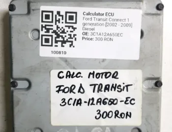 Calculator ECU - Ford Transit Connect 1 generation [2002 - 2009] Van