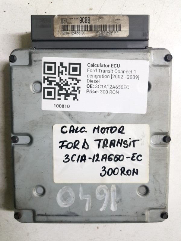 Calculator ECU - Ford Transit Connect 1 generation [2002 - 2009] Van