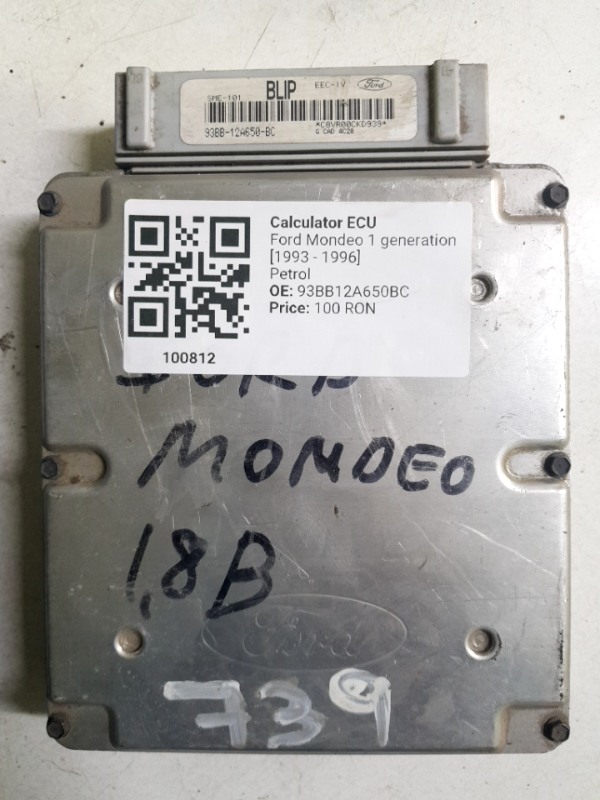 Calculator ECU - Ford Mondeo 1 generation [1993 - 1996] Sedan 1.8 MT (116 hp)