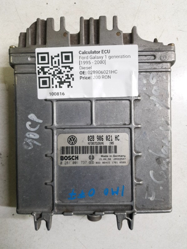 Calculator ECU - Ford Galaxy 1 generation [1995 - 2000] Minivan 5-doors 1.9 TDi MT (90 hp)