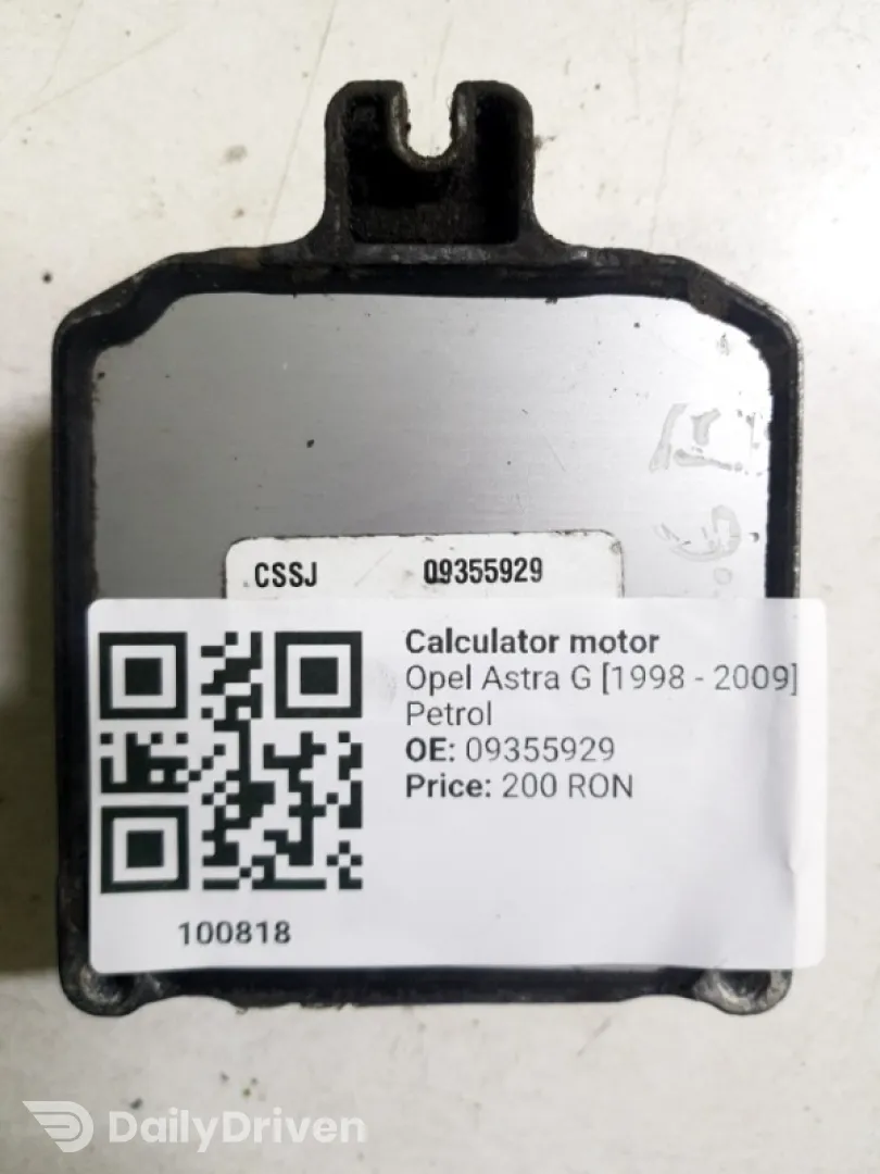 Calculator motor - Opel Astra G [1998 - 2009] Hatchback 3-doors 1.6 AT (84 hp)