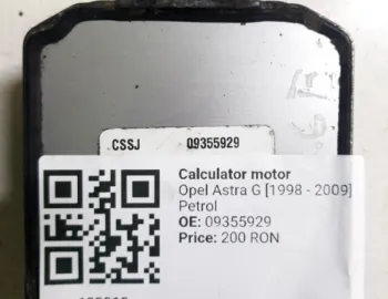 Calculator motor - Opel Astra G [1998 - 2009] Hatchback 3-doors 1.6 AT (84 hp)