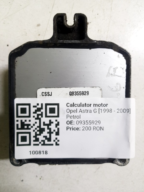 Calculator motor - Opel Astra G [1998 - 2009] Hatchback 3-doors 1.6 AT (84 hp)