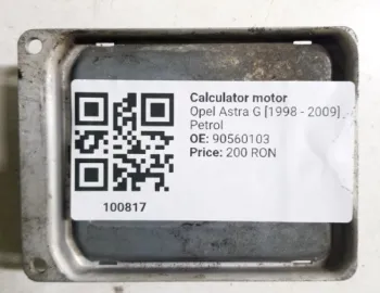 Calculator motor - Opel Astra G [1998 - 2009] Hatchback 3-doors 1.2 MT (75 hp)