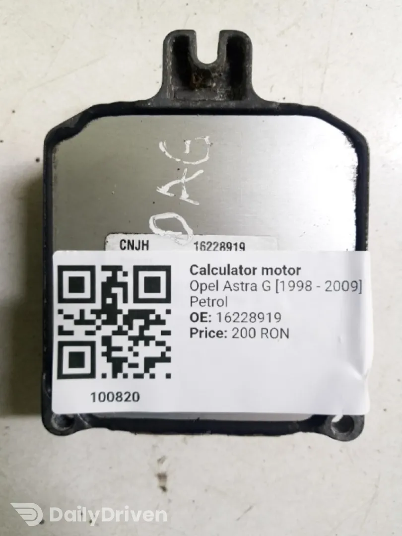 Calculator motor - Opel Astra G [1998 - 2009] Hatchback 3-doors 1.6 MT (75 hp)