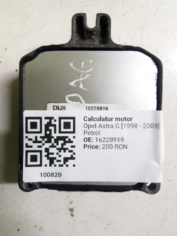 Calculator motor - Opel Astra G [1998 - 2009] Hatchback 3-doors 1.6 MT (75 hp)