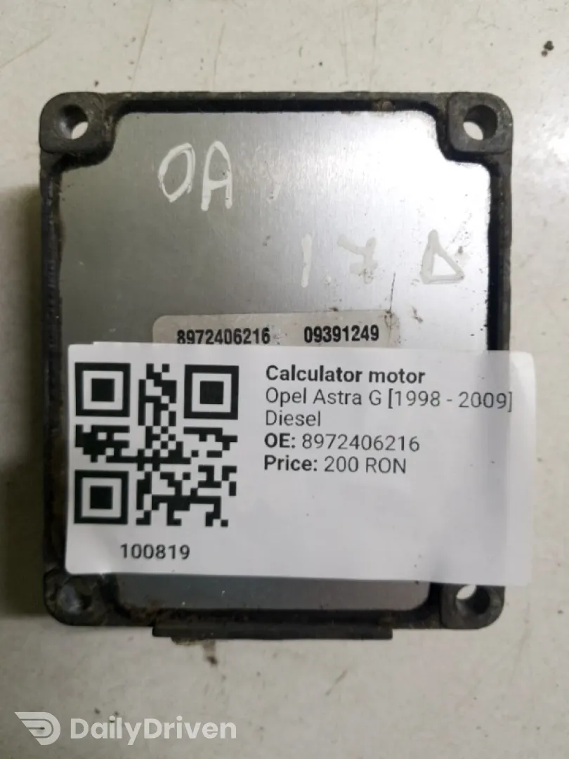 Calculator motor - Opel Astra G [1998 - 2009] Hatchback 3-doors 1.7 CDTi MT (80 hp)