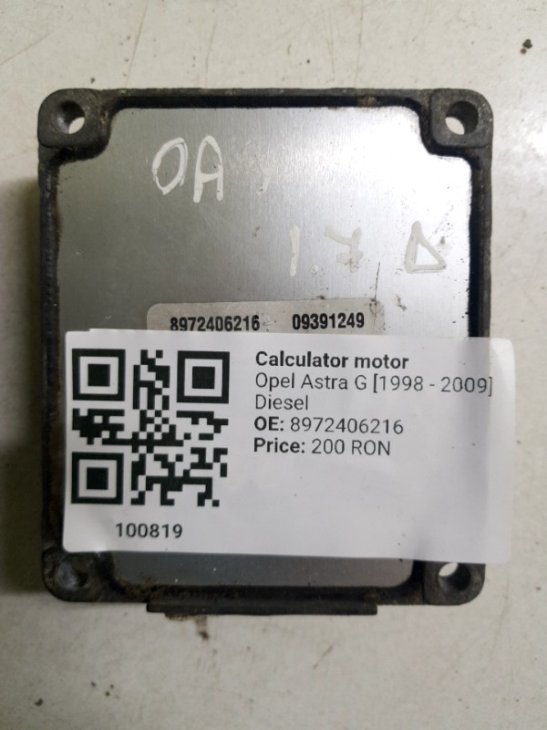 Calculator motor - Opel Astra G [1998 - 2009] Hatchback 3-doors 1.7 CDTi MT (80 hp)