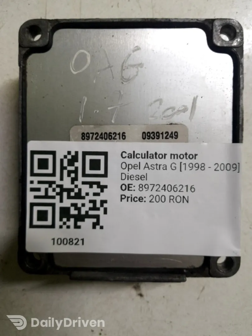 Calculator motor - Opel Astra G [1998 - 2009] Hatchback 3-doors 1.7 DTi MT (75 hp)