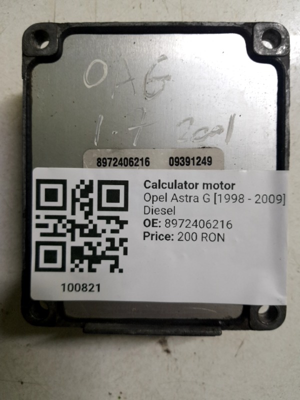 Calculator motor - Opel Astra G [1998 - 2009] Hatchback 3-doors 1.7 DTi MT (75 hp)