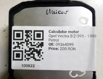 Calculator motor - Opel Vectra B [1995 - 1999] Hatchback 1.6 MT (101 hp)