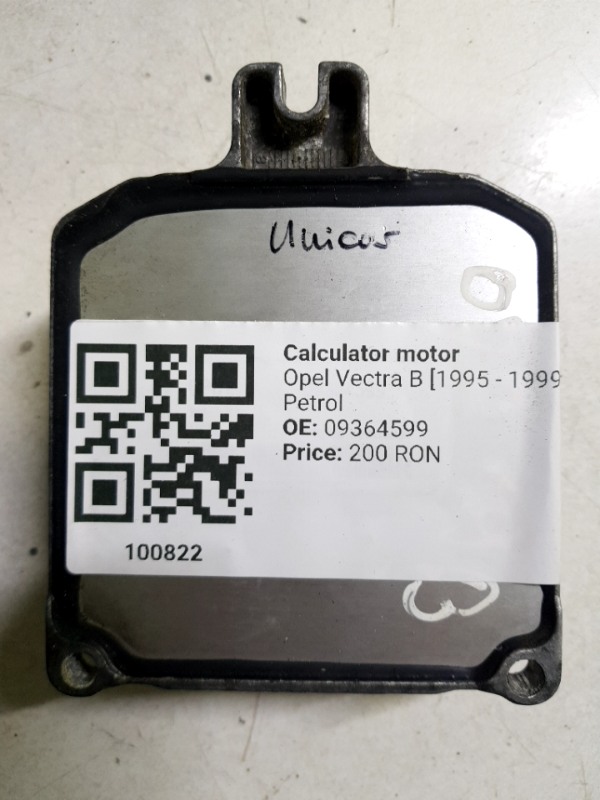 Calculator motor - Opel Vectra B [1995 - 1999] Hatchback 1.6 MT (101 hp)