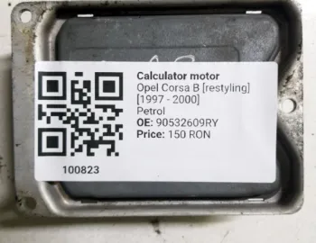 Calculator motor - Opel Corsa B [restyling] [1997 - 2000] Hatchback 3-doors 1.0 MT (54 hp)
