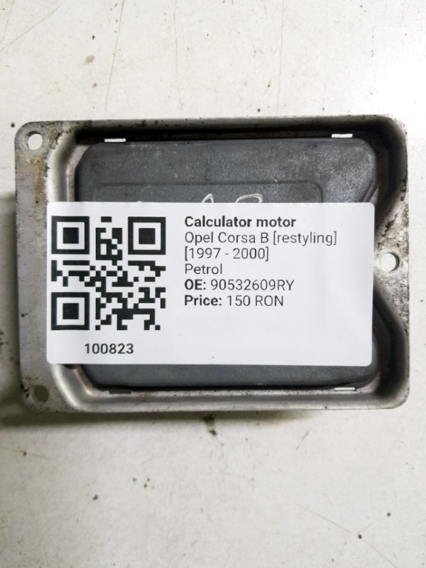 Calculator motor - Opel Corsa B [restyling] [1997 - 2000] Hatchback 3-doors 1.0 MT (54 hp)