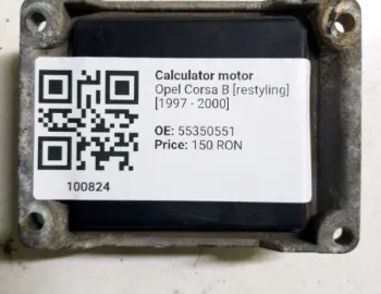 Calculator motor - Opel Corsa B [restyling] [1997 - 2000] Hatchback 3-doors 1.0 MT (54 hp)