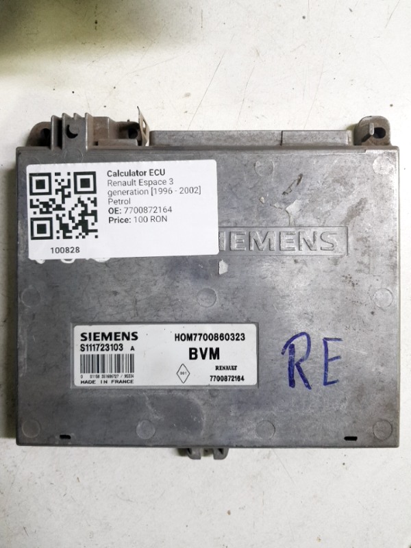 Calculator ECU - Renault Espace 3 generation [1996 - 2002] Grand minivan 5-doors 2.0 MT (114 hp)