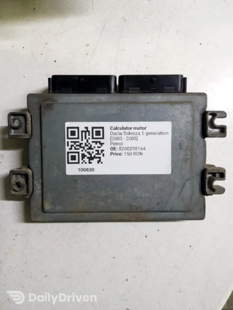 Calculator motor - Dacia Solenza 1 generation [2003 - 2005] liftback  1.4 MT (75 hp)
