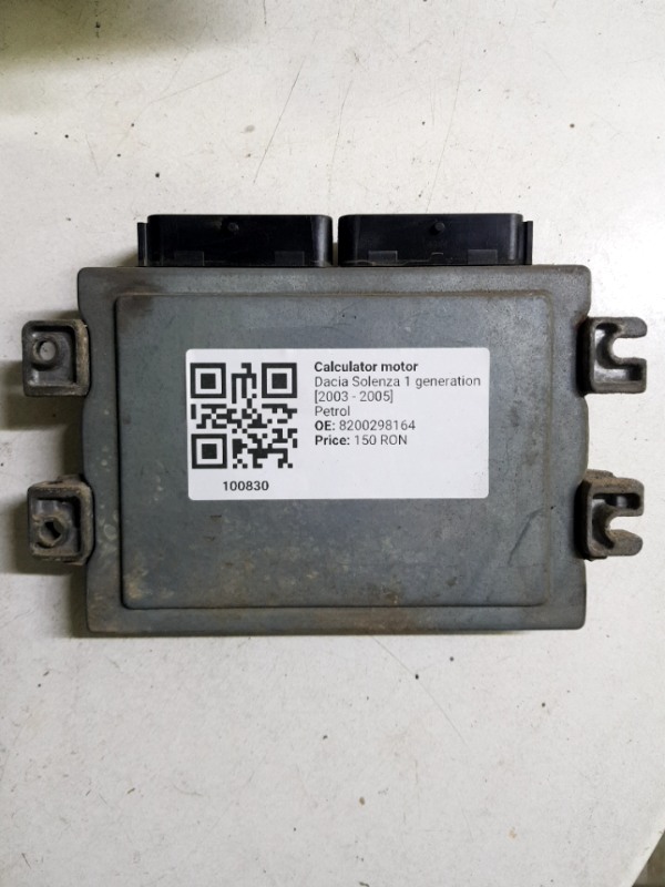 Calculator motor - Dacia Solenza 1 generation [2003 - 2005] liftback  1.4 MT (75 hp)