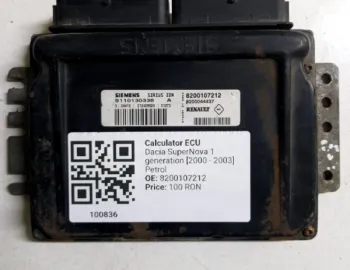 Calculator ECU - Dacia SuperNova 1 generation [2000 - 2003] liftback  1.4 MT (75 hp)