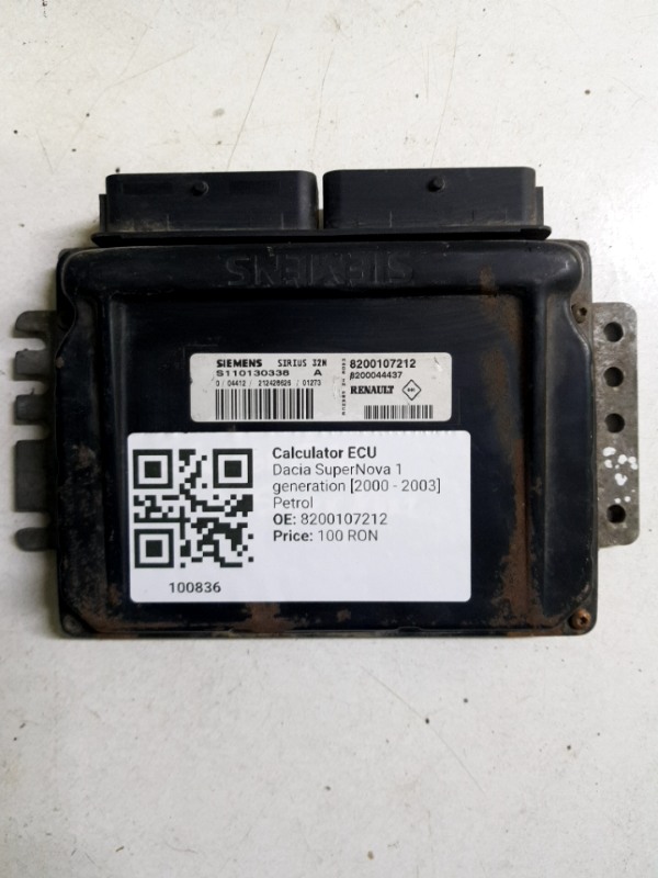 Calculator ECU - Dacia SuperNova 1 generation [2000 - 2003] liftback  1.4 MT (75 hp)