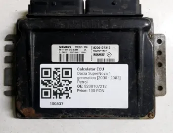Calculator ECU - Dacia SuperNova 1 generation [2000 - 2003] liftback  1.4 MT (75 hp)