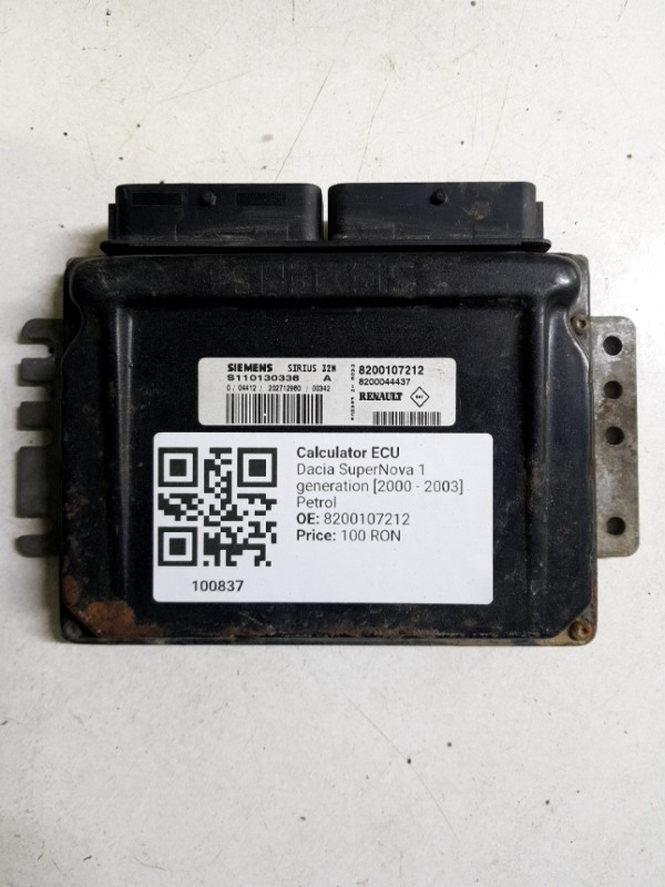 Calculator ECU - Dacia SuperNova 1 generation [2000 - 2003] liftback  1.4 MT (75 hp)
