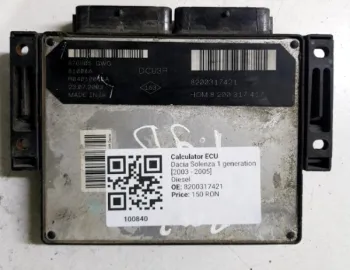 Calculator ECU - Dacia Solenza 1 generation [2003 - 2005] Sedan 1.9 D MT (63 hp)