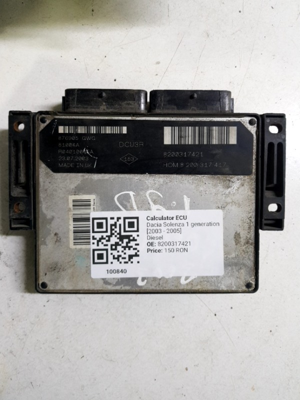 Calculator ECU - Dacia Solenza 1 generation [2003 - 2005] Sedan 1.9 D MT (63 hp)